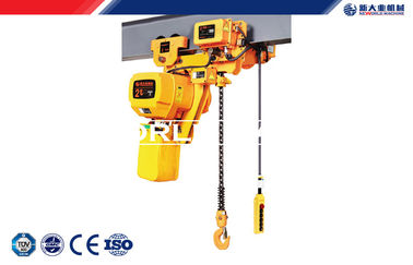 Trung Quốc Hsy Model Chain Wire Rope Electric Hoist 1 Ton - 20 Ton Travelling Trolley For Industrial nhà cung cấp