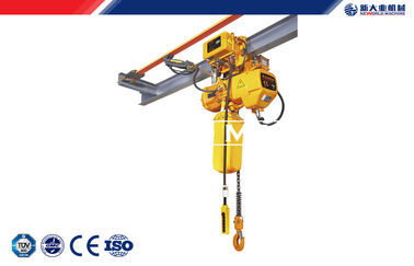 Trung Quốc 380v 50hz 3phase Motor Electric Rope Hoist With Low Noise , Safety nhà cung cấp