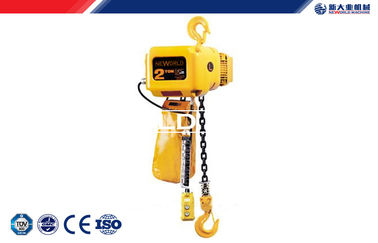 Trung Quốc High efficiency Portable Electric Wire Rope Hoist 3 phase 220 - 440v nhà cung cấp
