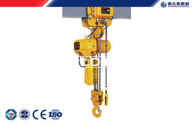 Trung Quốc Reliable and Durable Electric Wire Rope Hoist Construction HSY Model 3 Ton nhà cung cấp