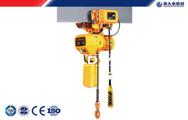 Trung Quốc Electric Wire Rope Hoist  TL Model 2.5 ton electric motor hoist for mold , construction nhà cung cấp