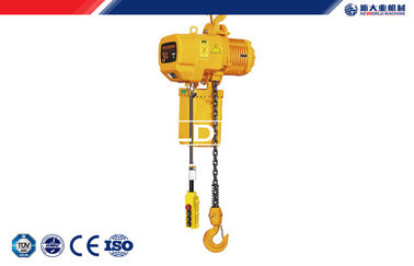 Trung Quốc Electric Chain Hoist HH Model 1 ton - 20 ton Travelling Trolley For Industrial nhà cung cấp