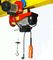 100kg - 1000kg Mini Electric Wire Rope Hoist With 220V Voltage For Home Application / Civil Use nhà cung cấp
